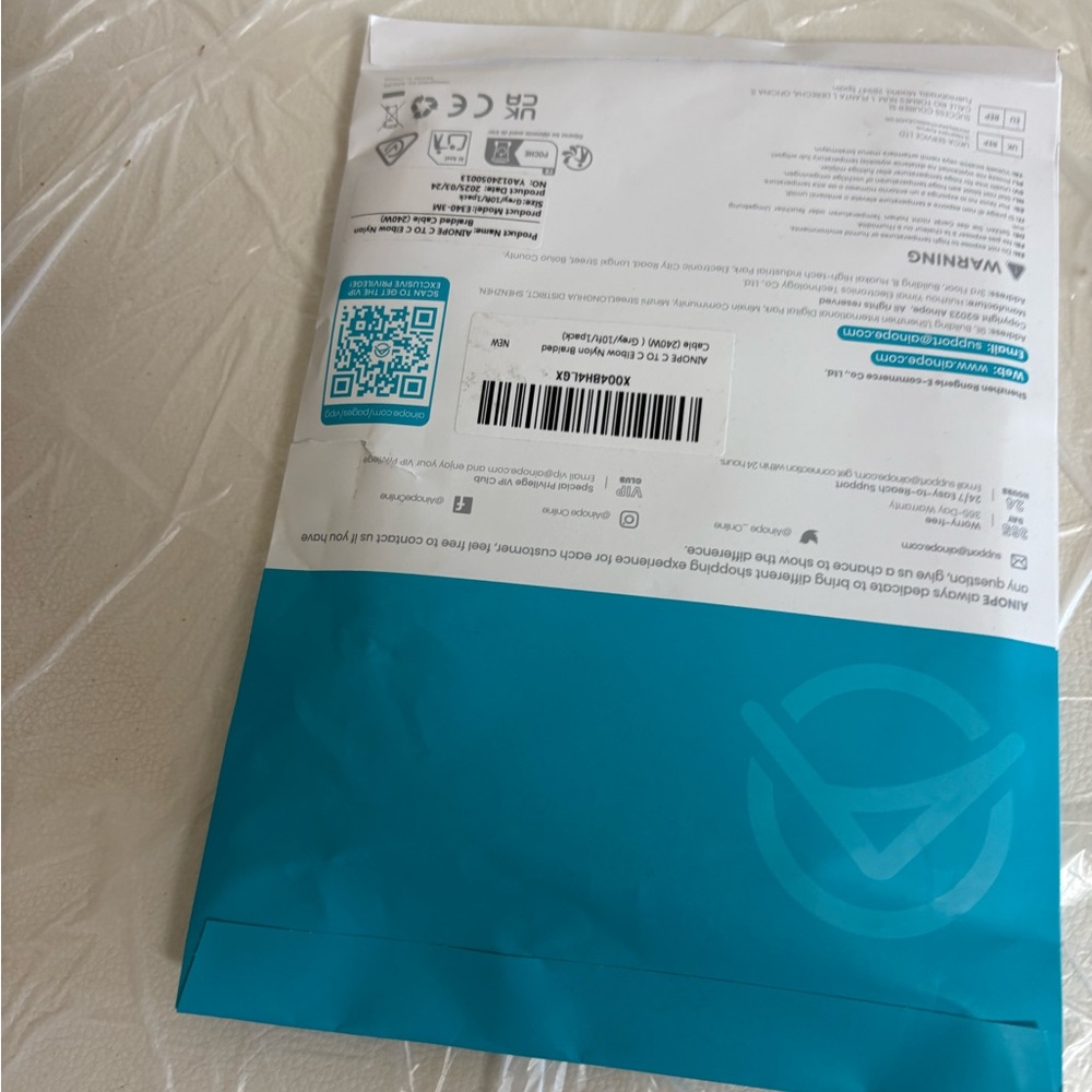 Blue and White Packaging Envelope